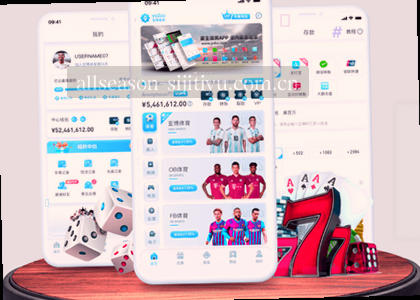 iOS v2.1.0